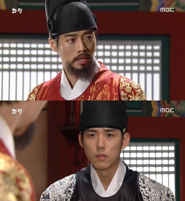 ▲ 김재원 백성현 ⓒ화정 방송화면 캡쳐