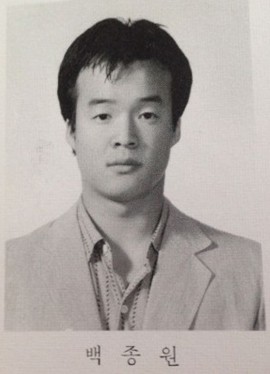 ▲ ⓒ온라인 커뮤니티 게시판