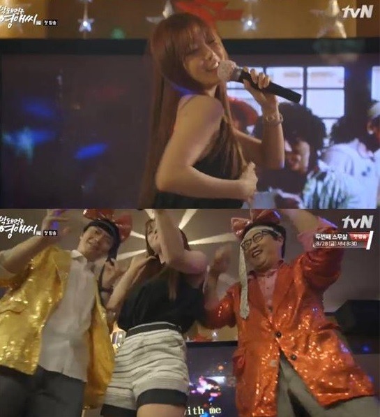 ▲ ⓒ막돼먹은 영애씨 시즌14