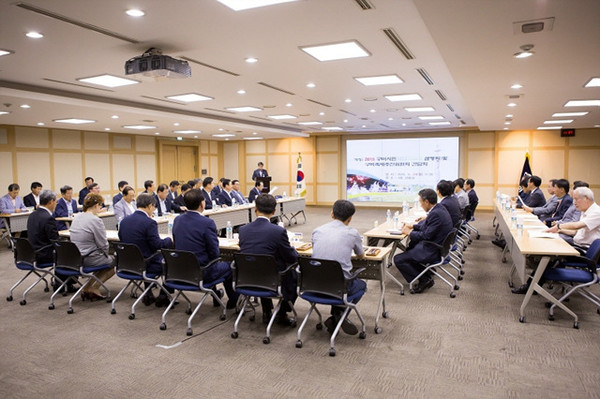 ▲ 구미시가 ‘구미시민화합 대축제‘의 성공적 개최를 위한 본격적인 준비에 돌입했다.ⓒ구미시 제공