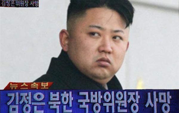 네티즌들이 만든 '김정은 사망 속보' 화면. ⓒ온라인 커뮤니티 '일베저장소' 화면 캡쳐