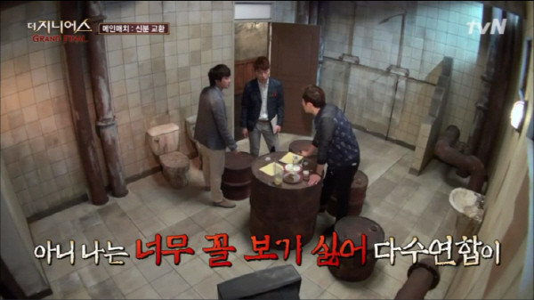 ▲ 새누리당 이준석 전 혁신위원장이 지난 6월 27일 방송된 더 지니어스 그랜드파이널 1화에서 다수연합을 향해 일갈하고 있다. ⓒTVN 방송화면 캡쳐