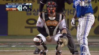 ▲ ⓒSPOTV 중계화면 캡쳐