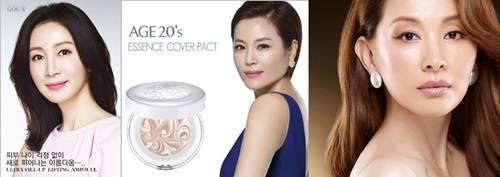 ▲ ⓒ'고유에' 모델 전인화, 애경 에이지투웨니스 모델 견미리, 리페라 모델 이미숙