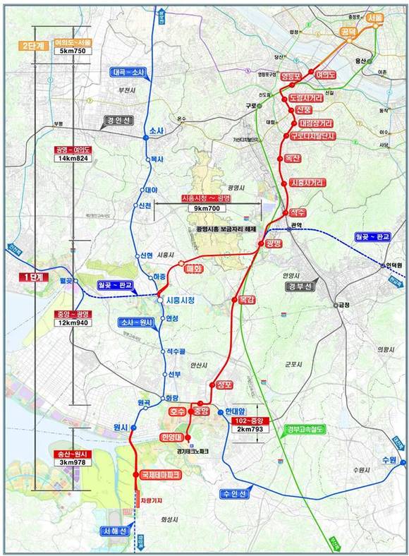▲ 신안산선 복선전철 노선도.ⓒ국토교통부