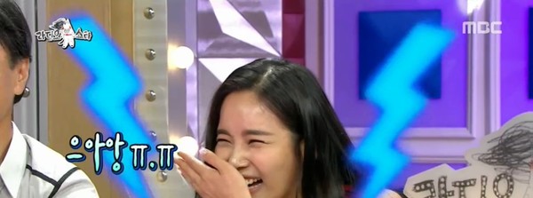 ▲ ⓒMBC '라디오스타' 방송캡처