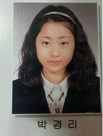 ▲ 박경리ⓒ인터넷커뮤니티