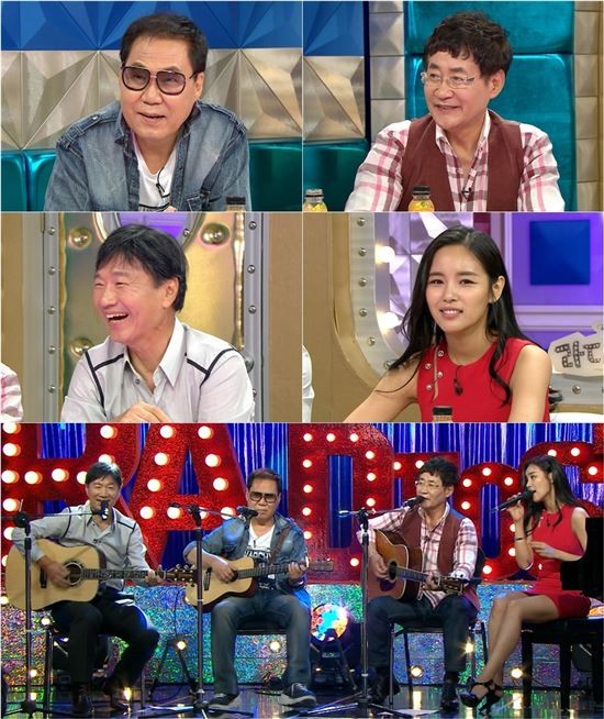 ▲ ⓒ라디오스타 제공