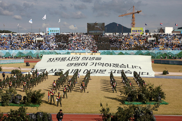 ▲ 상주시와 육군 제50보병사단이 오는 9월 4일 상주시 북천시민공원 일원에서 ‘제7회 6‧25전쟁 화령장전투 전승기념행사’를 개최한다.ⓒ뉴데일리