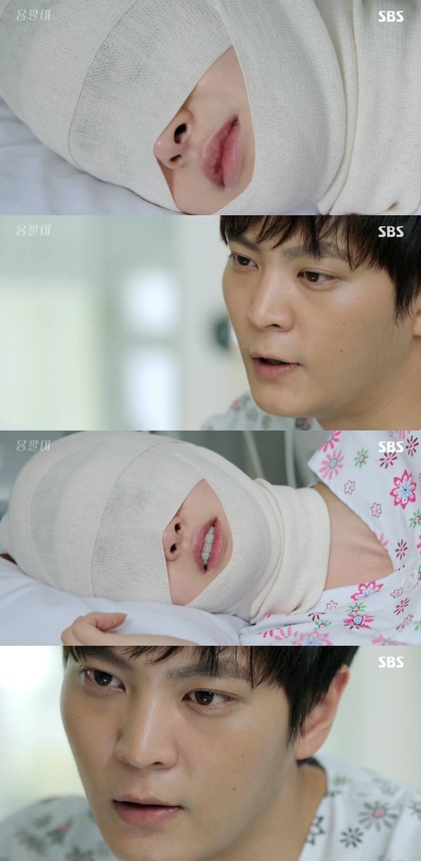 ▲ ⓒSBS '용팔이'