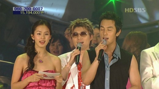 ▲ 김태희 김범수 김동완 ⓒ온라인 커뮤니티