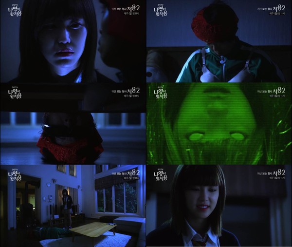 ▲ ⓒTS엔터테인먼트 제공