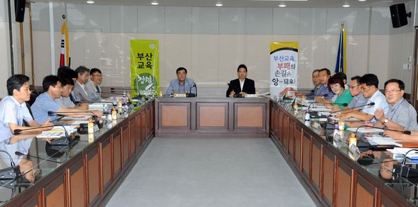 부산광역시교육청은 지난 27일 '청렴도 향상을 위한 공무원노동조합의 역할 강화 방안'을 주제로 청렴 워크숍을 개최했다. ⓒ뉴데일리