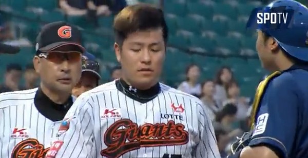 ▲ ⓒspotv 중계화면