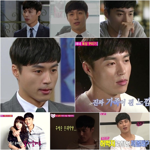 ▲ ⓒMBC '우리결혼했어요' KBS2 '부탁해요 엄마'