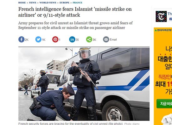 英텔레그라프는 27일(현지시간) "프랑스 정부가 여객기에 대한 대전차 미사일 테러 첩보를 입수하고 경계령을 내렸다"고 보도했다. ⓒ英텔레그라프 관련보도 화면캡쳐