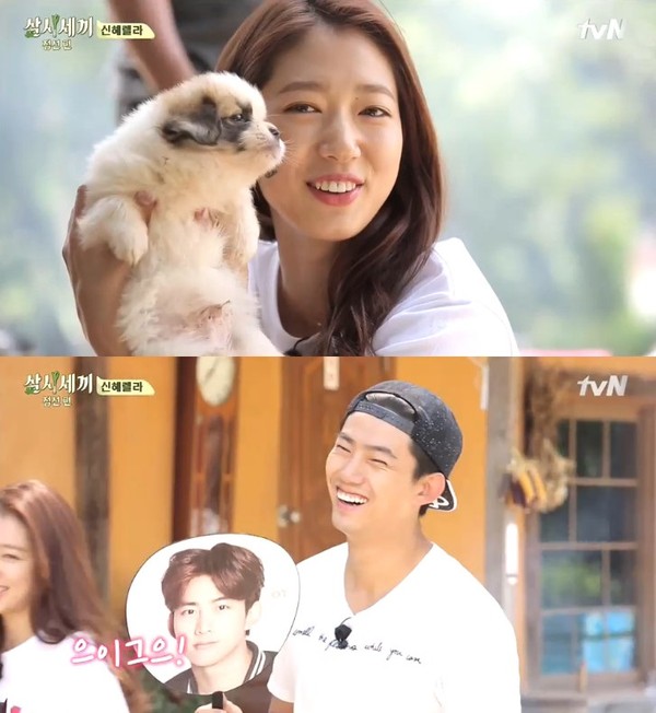 ▲ 박신혜 옥택연 ⓒ삼시세끼 방송화면 캡쳐