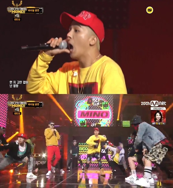 ▲ 송민호 지코 ⓒ쇼미더머니4 방송화면 캡쳐