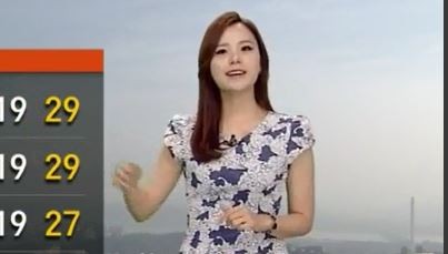 ▲ 신소연ⓒ방송캡쳐