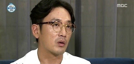 ▲ ⓒ나혼자 산다