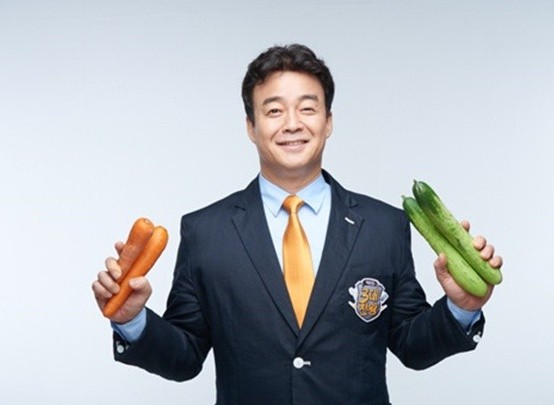 ▲ ⓒ온라인 커뮤니티