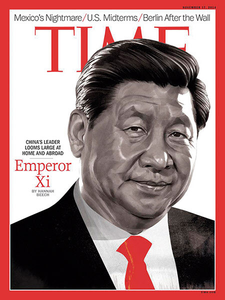 최근 미국 시사주간지는 표지인물로 시진핑을 다루면서 그를 황제 시진핑이라고 묘사했다.ⓒ뉴데일리 사진DB