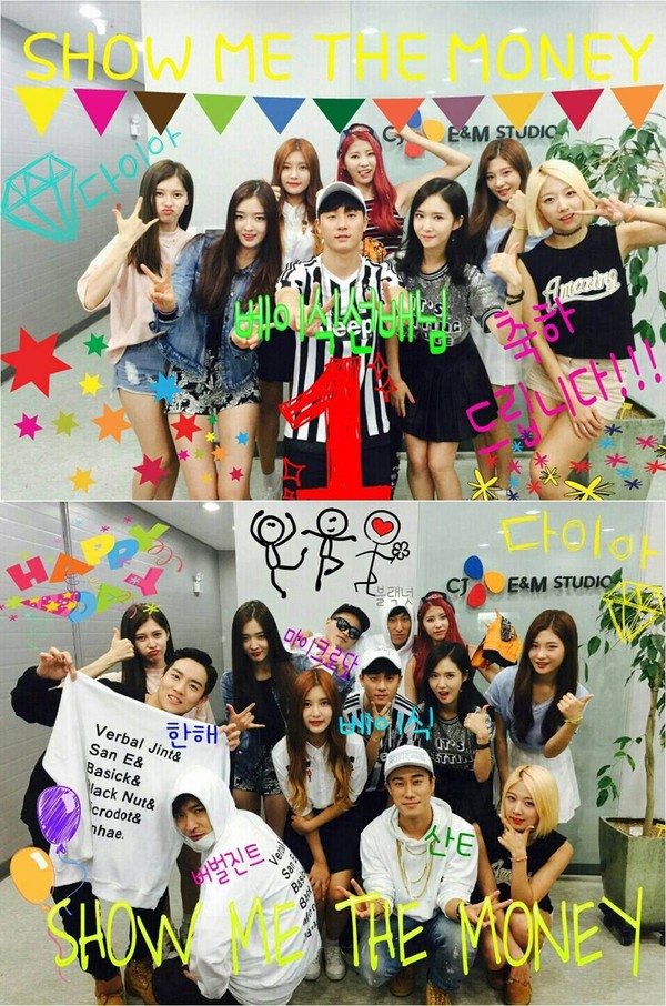 ▲ ⓒ엠비케이엔터테인먼트 제공