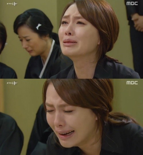 ▲ ⓒ여자를 울려