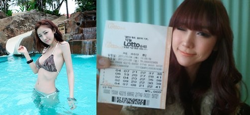 ▲ ⓒ한세빈 트위터