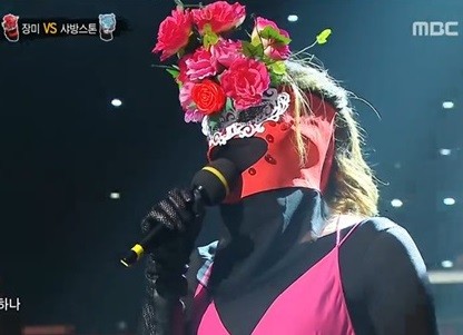 ▲ 장미 ⓒ복면가왕 방송화면