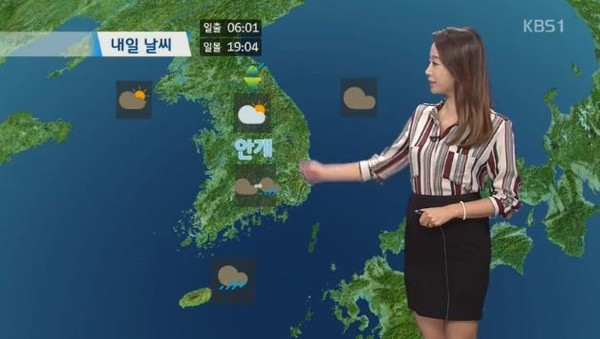 ▲ [내일날씨예보]기상청, 중부 서울 31도등 '늦더위'ⓒ방송캡쳐