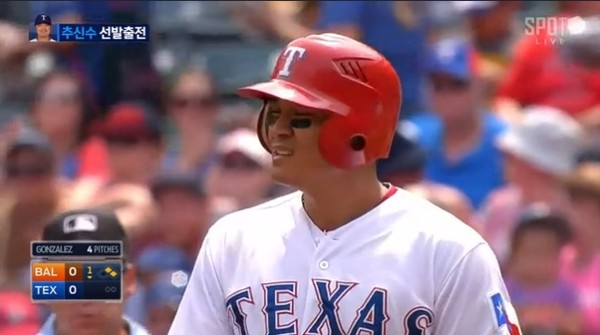 ▲ @SPOTV 중계화면 캡쳐