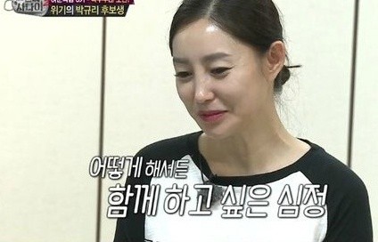 ▲ ⓒ진짜 사나이