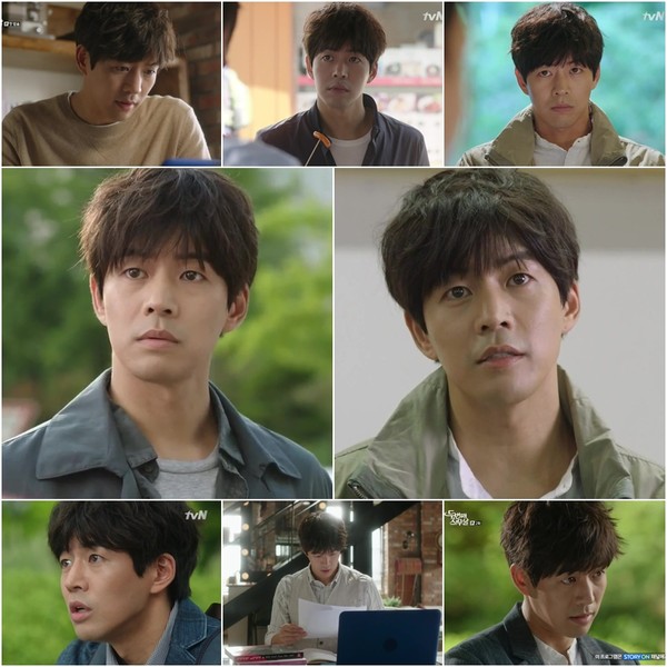 ▲ ⓒtvN '두 번째 스무살'