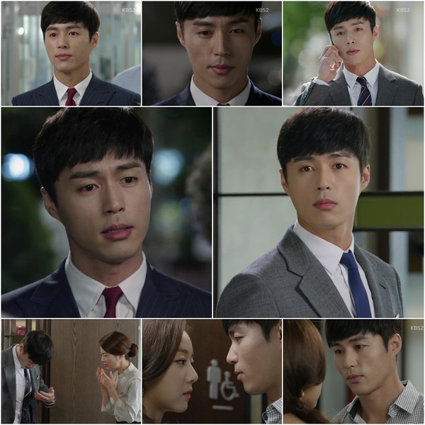 ▲ ⓒKBS2 '부탁해요 엄마'