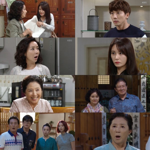 ▲ ⓒKBS2 '별난며느리'