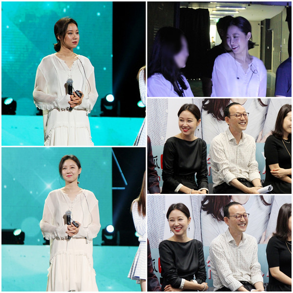 ▲ ⓒ매니지먼트 숲