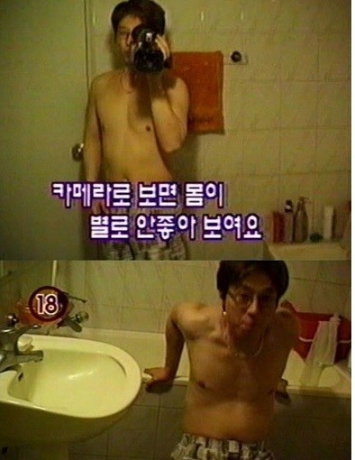 ▲ 유재석ⓒ인터넷커뮤니티