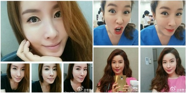 ▲ ⓒ이태란 웨이보