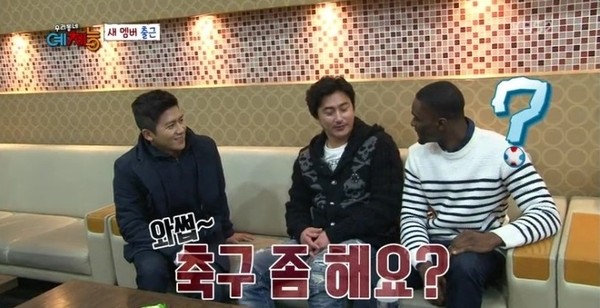 ▲ ⓒKBS2 '우리동네 예체능' 방송캡처