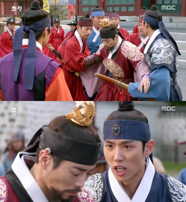 ▲ 김재원 백성현 ⓒ화정 방송화면