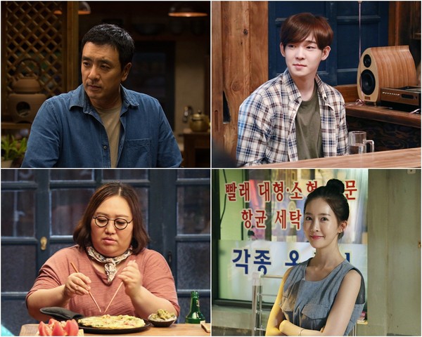 ▲ ⓒ심야식당 제공