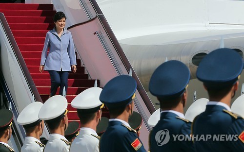 ▲ 박근혜 대통령이 중국 전승절 행사에 참석하기 위해 2일 중국 베이징을 방문했다. ⓒ연합뉴스