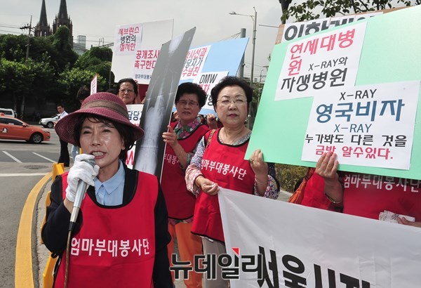 ▲ 주옥순 엄마부대봉사단 대표. ⓒ 뉴데일리 이종현 사진기자