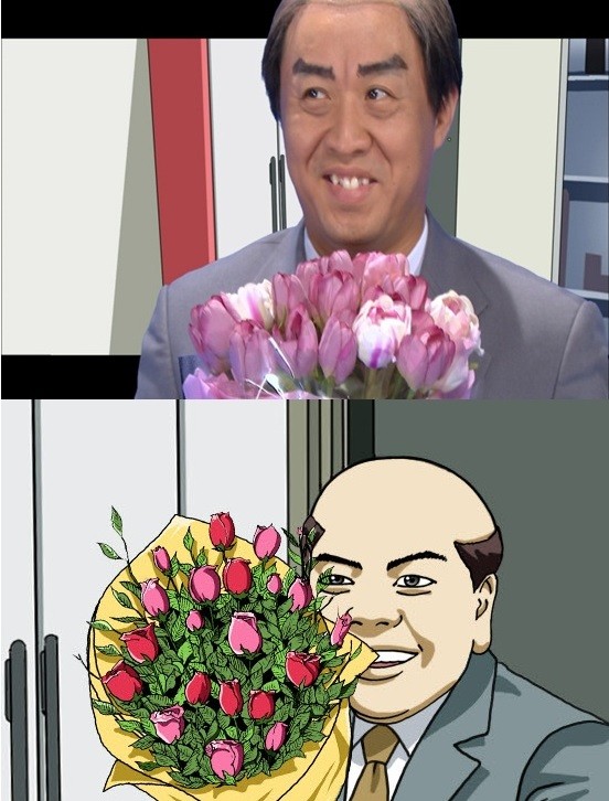 ▲ 정준하ⓒ인터넷커뮤니티