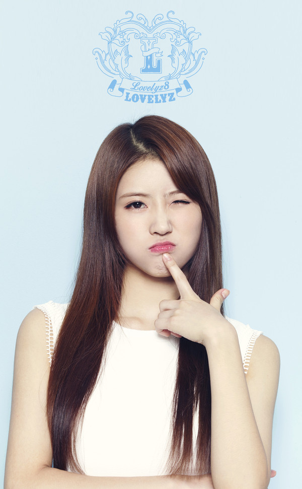 ▲ ⓒ울림엔터테인먼트