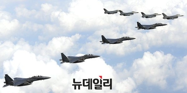 ▲ 지난해 9월 15일 백령도 인근해상에서 발견된 무인기 잔해.(자료사진) ⓒ뉴데일리 DB