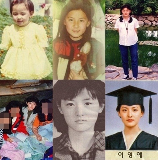 ▲ ⓒ온라인 커뮤니티