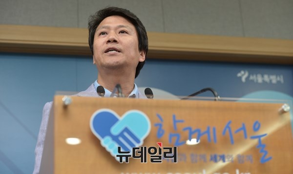 ▲ 임종석 서울시 정부부시장. ⓒ 뉴데일리 정상윤 기자