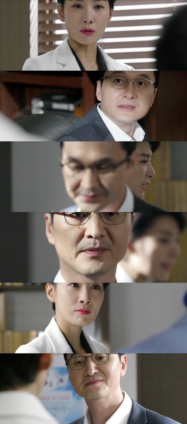 ▲ ⓒKBS2 드라마 '어셈블리' 방송캡처